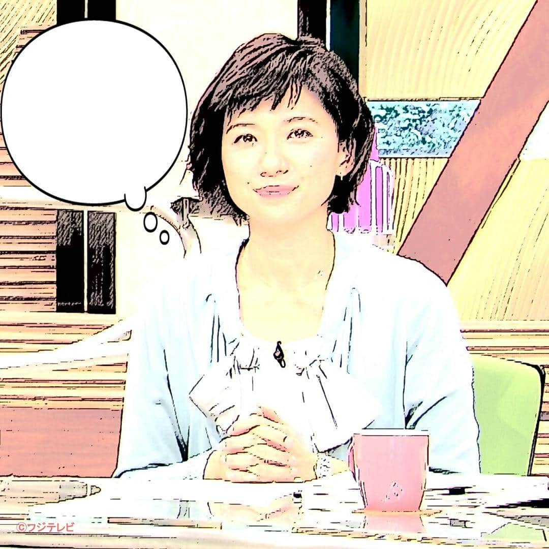 フジテレビ「とくダネ！」のインスタグラム：「明日29日(木)は2016年ラストの放送です！ #どんなセリフが合うでしょう？#梅津弥英子 #アナウンサー #梅津アナ #大喜利 #12月28日 #12月 #とくダネ #名場面 #tokudane #フジテレビ #fujitv #fuji 161228」