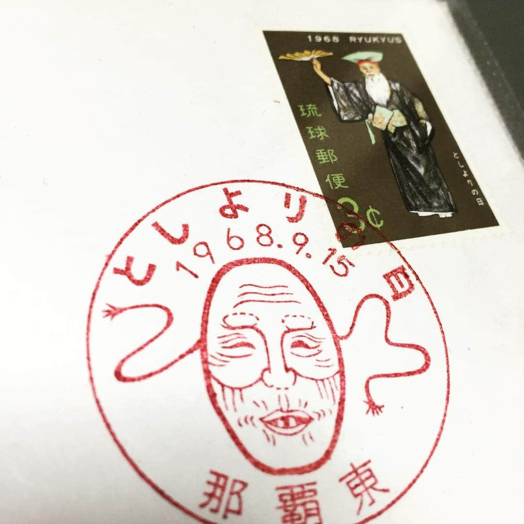 泡盛ノ逆襲さんのインスタグラム写真 - (泡盛ノ逆襲Instagram)「1968.9.15 #stamp #泡盛ノ逆襲 #うりっ上等 #okinawa #古酒 #泡盛 #awamori #沖縄 #切手 #vintage」12月29日 0時19分 - awamorinogyakushu