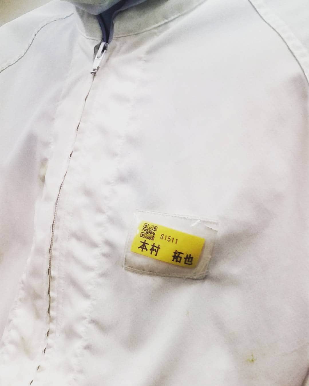 京ばあむ公式のグルメインスタ