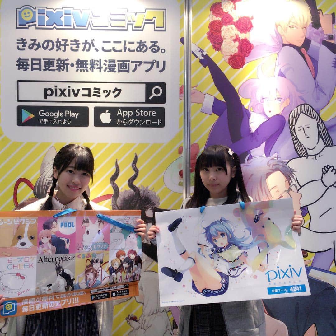 pixivのインスタグラム：「【C91pixiv出展情報 ブースNO.4241】pixivブースでは小原トメ太さん描き下ろしピクシブたんの特大紙袋を無料配布します！ぜひもらいにきてください🌟 goods.pixiv.net/c91/ #c91 #コミックマーケット #コミケ #pixiv #pixivコミック」