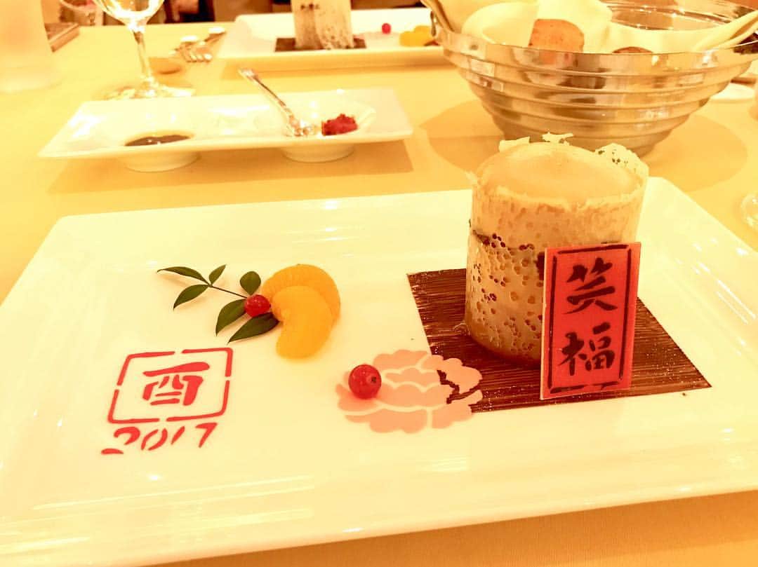 西村笑花のグルメインスタ