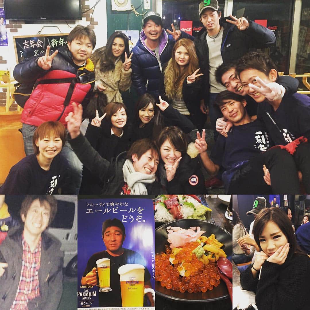 大西宏明のインスタグラム：「おかげ様で2016年も良い年でした‼️ 「笑ぎゅう」も昨日で年内の営業 仕事納めでした✨✨✨✨✨ 今日は大掃除からのスタッフ全員で忘年会でした‼️‼️‼️ いいスタッフに恵まれて幸せです(o^^o)  2017年も笑ぎゅうスタッフ一同 全員 笑顔でお待ちしてますので宜しくお願い致します(*⁰▿⁰*) #仕事納め  #笑ぎゅう  #最高のスタッフ #忘年会  #酔い潰れ  #豪快たち寿司  #日本酒  #津田かすみちゃん  #江本竜潰れる」