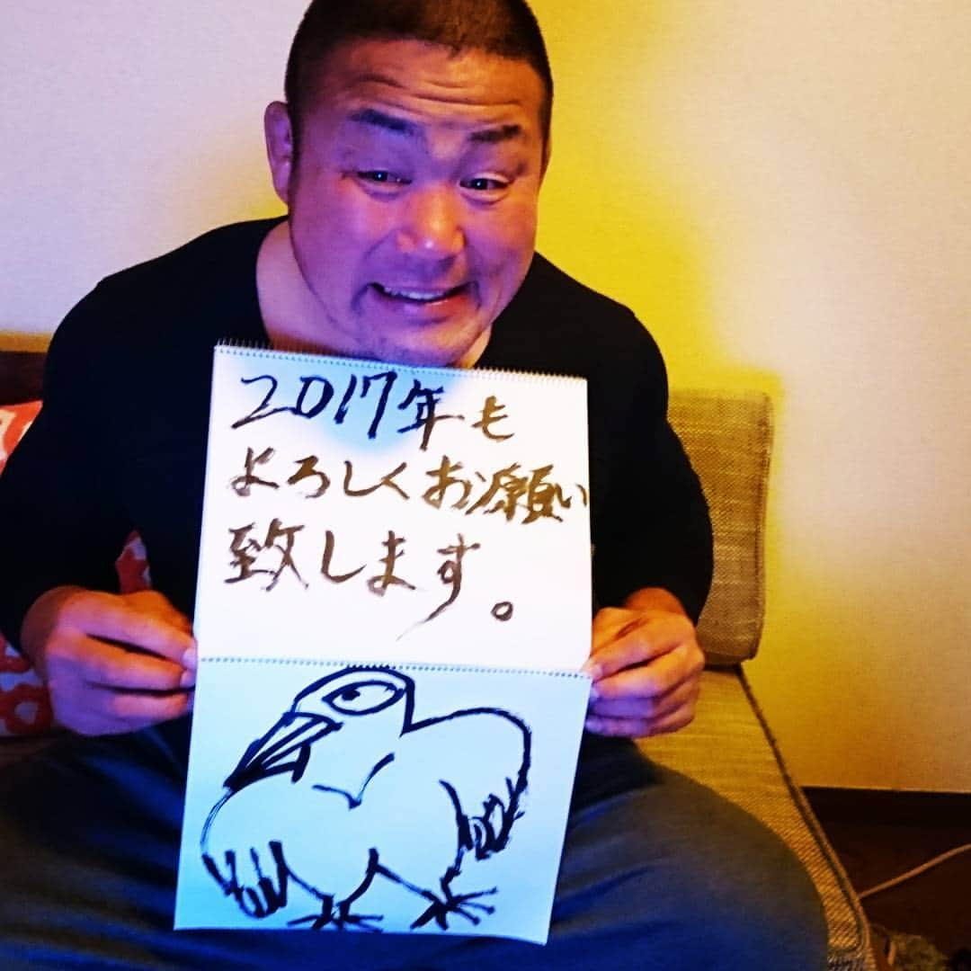 中西学のインスタグラム：「明けましておめでとうございます‼今年もよろしくドン(*^▽^*)」