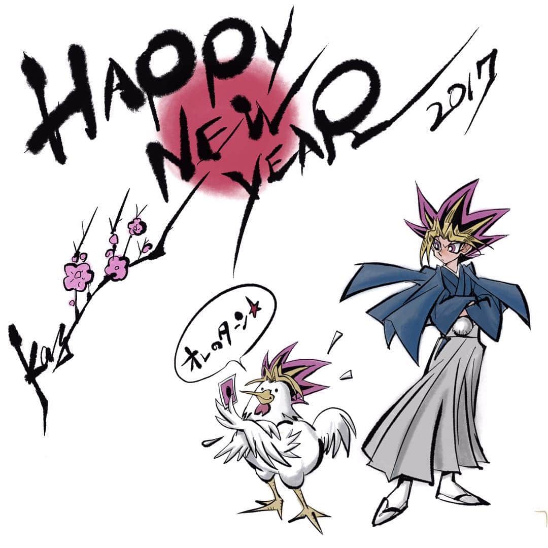 高橋和希のインスタグラム：「新年あけましておめでとうございます！2017年が皆さんにとって良い年になりますように！今年もよろしくお願いします！」