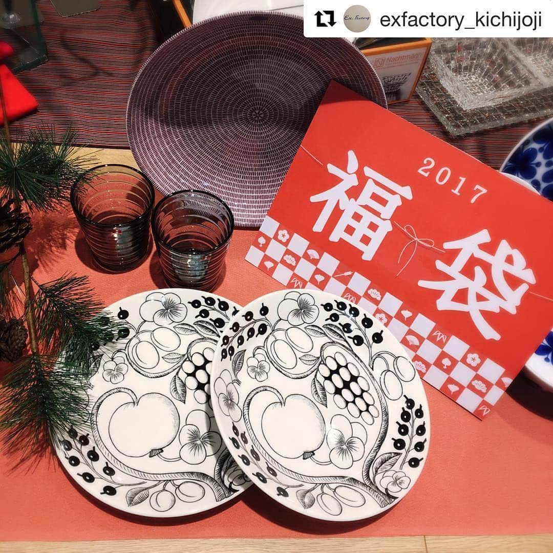 吉祥寺PARCOのインスタグラム：「【地下1階 エクス・ファクトリー】 #Repost @exfactory_kichijoji with @repostapp ・・・ 2017年は1/1よりオープン🌅 🍽約20種の福袋！！や  50%offコーナーも(^^＊)🎉 それぞれ個数に限りがございますのでお早めに♪ 🌸新春セールは1/14までです(^o^)/ #吉祥寺 #エクスファクトリー #お正月 #パルコ #セール #うれしい ！」