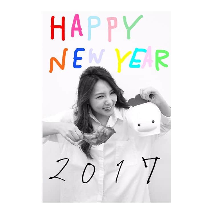 野呂佳代さんのインスタグラム写真 - (野呂佳代Instagram)「2017年もよろしくお願いします❤️」1月1日 17時05分 - norokayotokyo