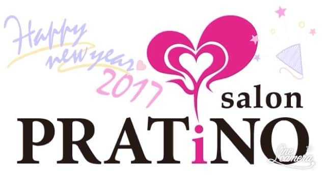 salon PRATiNO(サロンプラチノ)のインスタグラム：「2016年、大変お世話になりました！ 2017年もPRATiNOをよろしくお願い致します✨  #2017 #ヘアチェンジ #ヘアカラーチェンジ #ヘアスタイリング #ヘアカラー #デザインカラー #グラデーション #派手髪 #外国人風カラー #ハイトーンカラー #コーンロウ #バリアート #ダンス・イベント用ヘア #特殊系ヘア #美容室 #サロン #salon #名古屋 #nagoya #栄 #sakae #サロンプラチノ #haircolor #designcolor #gradation #pratino #フォローミー #followme #フォロバ #followback」