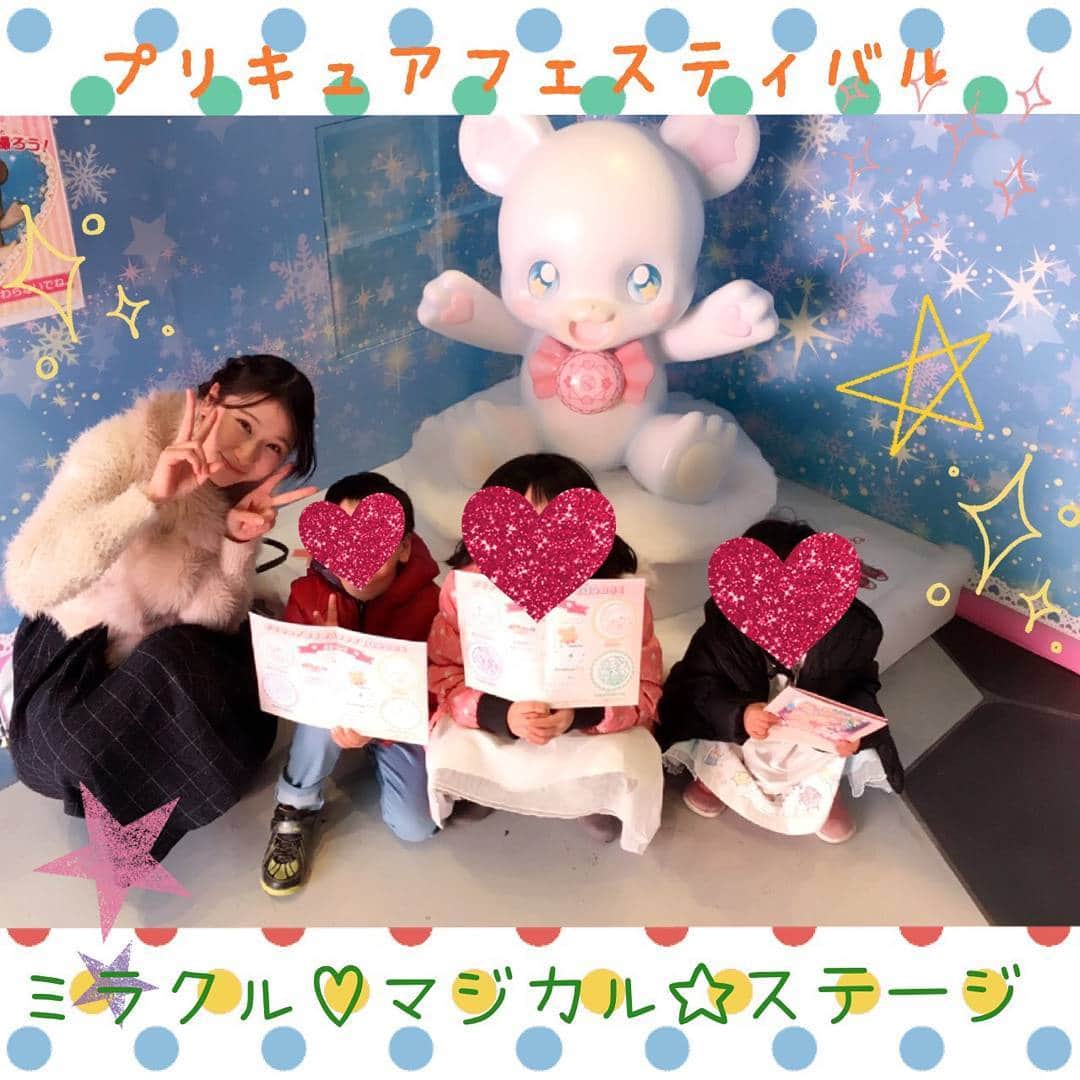 小見川千明のインスタグラム
