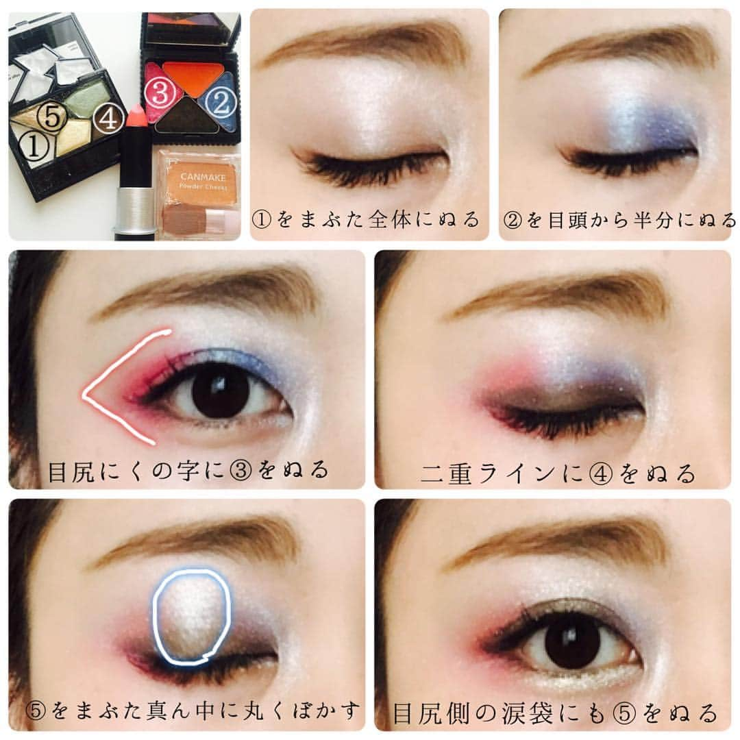 mero！さんのインスタグラム写真 - (mero！Instagram)「ピンクとブルーのグラデーションeye👀✨how to💘 eye👀に使ったコスメ💗 KATE カラーシャスダイヤモンド GN-2 MARYQUANT アイオープナー A-40 S-52  1→①をまぶた全体にぬる。指でぬってます 2→②を目頭半分にぬる。指でぬってます 3→③を目尻側にくの字にぬる。チップでぬってます 4→④を二重ラインにぬる。目頭少しはみ出るくらい。 5→⑤をまぶた真ん中に丸くぼかす。指でぬってぼかしてます 6→目頭涙袋にも⑤をぬる。チップでぬってます  ⑤でぼかすことで色が主張せず、華やかな印象⭐︎になります💗  KATEはラメ⭐︎が強いのが特徴的💗 私はラメラメが好きなのでよく使ってます☺️💗 顔全体は前回投稿してる分を見てください〜⭐︎ #メイク #make #eye #eyeshadow #eyemake #shadow #アイシャドー #二重 #丸顔 #朝時間 #朝美人 #朝美人アンバサダー #プレ花嫁 #ブライダルメイク #ブライダル #カクテルドレス #キャンメイク #CANMAKE #KATE #ケイト#プチプラ #プチプラコスメ #MARYQUANT #マリクワ #メイクアップフォーエバー #MAKEUPFOREVER #結婚式準備 #marryxoxo」1月29日 5時49分 - mero5332