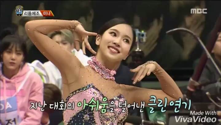 のインスタグラム：「[Videos] 170130| Mina - 2017 ISAC 아이돌스타 선수권대회 1부 - #Mina invites you to a fantasy world #TWICE」