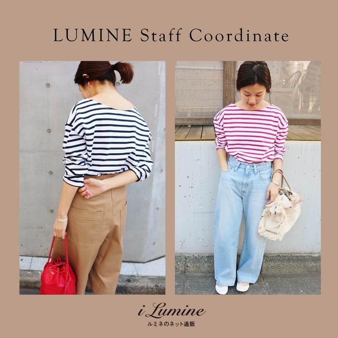 ルミネ公式のインスタグラム：「トレンドカラーのピンクをボーダーでカジュアルに取り入れたスタイリングです。 #lumine #ルミネ #ilumine #アイルミネ #iena #イエナ #トレンド #winter #2016aw #トップス ¥11500+tax #パンツ ¥25000+tax #プルオーバー #ボーダー #ハイウエストパンツ #ハイウエストデザイン #ハイウエスト デニム #カジュアルスタイル #ピンク #ootd #outfit #fashion #coordinate #コーディネート #大人コーデ #コーデ #follow #followme #フォロー https://i.lumine.jp/coordinates/」