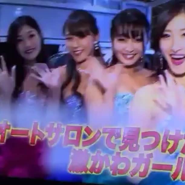 甘川もこのインスタグラム