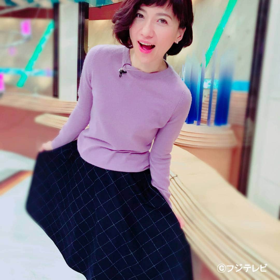 フジテレビ「とくダネ！」のインスタグラム：「今日の梅津さんのポイントはふんわりとしたバイアスチェックのAラインスカート これにラベンダーのニットで大人っぽさをプラスしました♪ #梅津弥英子 #とくダネコーデ #どんなセリフが合うでしょう #とくダネ大喜利 #septpremieres #ファッション #コーディネート #今日のコーデ #コーデ #aライン #バイアスチェック #スカート #ニット #ラベンダー #大喜利 #2017 #1月31日 #火曜日 #とくダネ #tokudane #fujitv 170131」