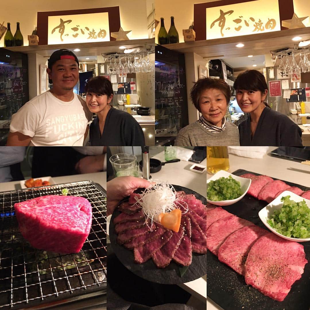 森麻季のグルメインスタ