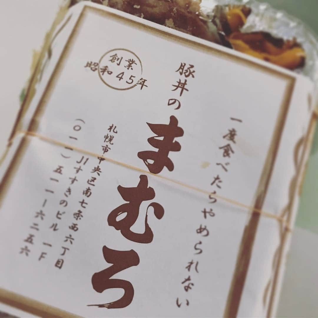 川上ジュリアさんのインスタグラム写真 - (川上ジュリアInstagram)「まむろ❤️❤️ 美味しいんですとても。 お弁当でしか食べたことが無いので、一度お店でも食べてみたいな #まむろ #豚丼 #札幌 #北海道」2月1日 9時22分 - juria_kawakami