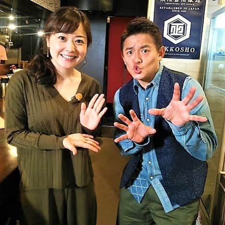 日本テレビ「ヒルナンデス！」さんのインスタグラム写真 - (日本テレビ「ヒルナンデス！」Instagram)「2月2日(木)ＯＡ「激○道場破り」からのオフショット。 ゲストは、激○グルメ企画おなじみのスピードワゴン・井戸田潤さん。今回も思わずビックリの激○グルメが登場！井戸田さんのリアクションも楽しみに！ （C）日本テレビ #ヒルナンデス #井戸田潤」2月1日 18時06分 - hirunandesu_ntv_official