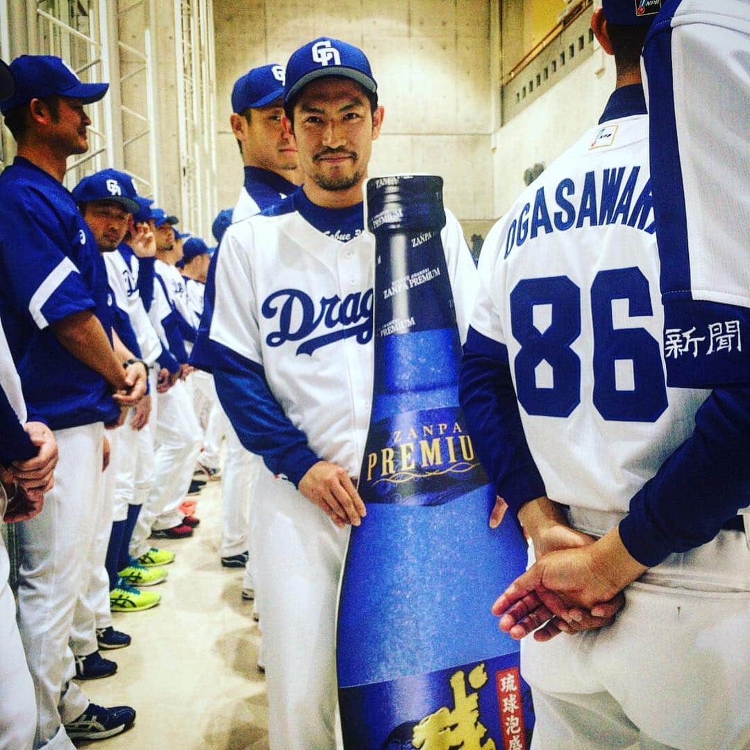 祖父江大輔のインスタグラム：「今日からキャンプスタートしました〜!！ #読谷村#歓迎セレモニー#Newユニホーム」