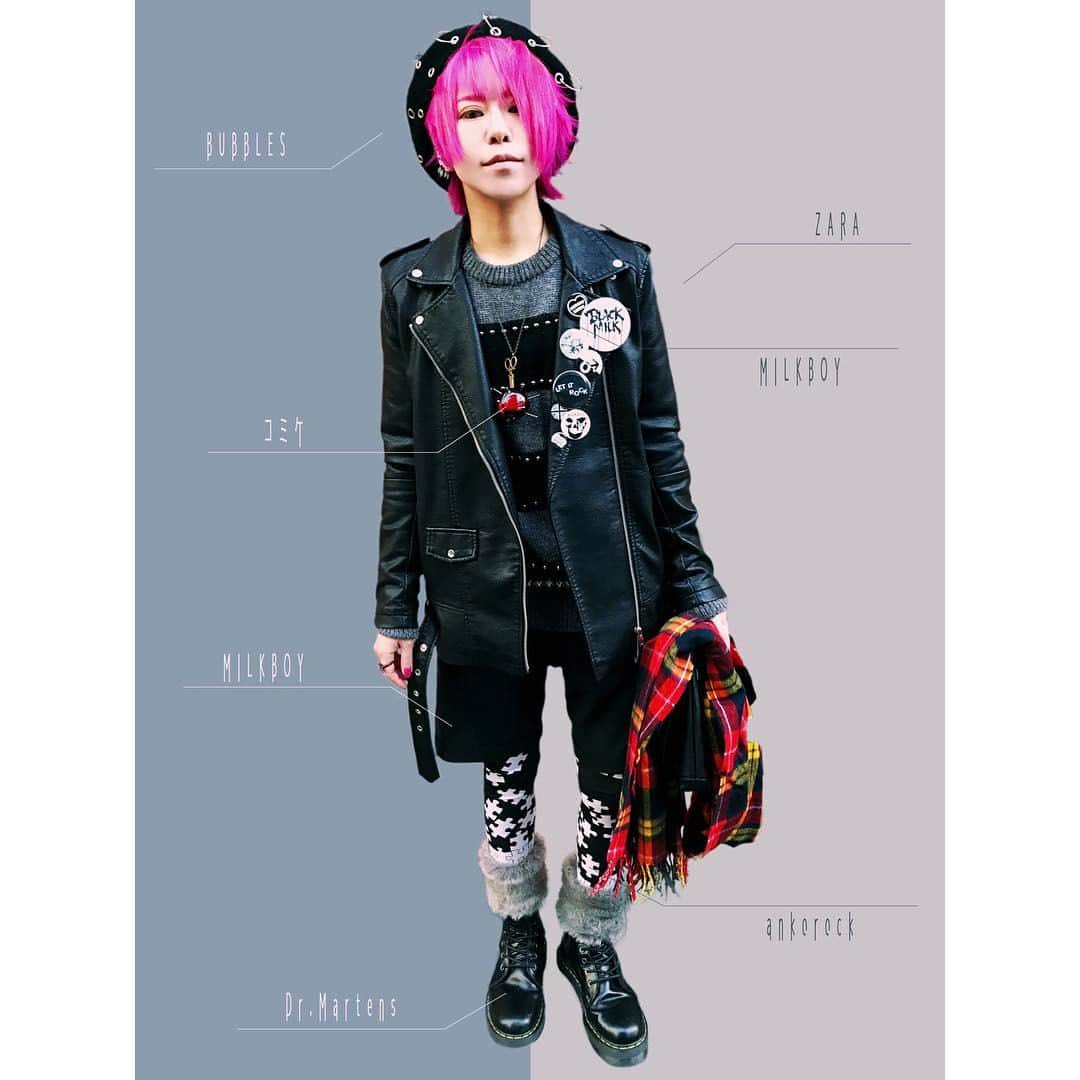 VALSHEさんのインスタグラム写真 - (VALSHEInstagram)「たまにはしっかり解剖。 【追記】ごめーん！「MILKBOY」と書いてるセーターは「monomania」でした✩  #VALSHE#ファッション#ピン活#pinkhair#バル私服」1月9日 18時00分 - valshe_official