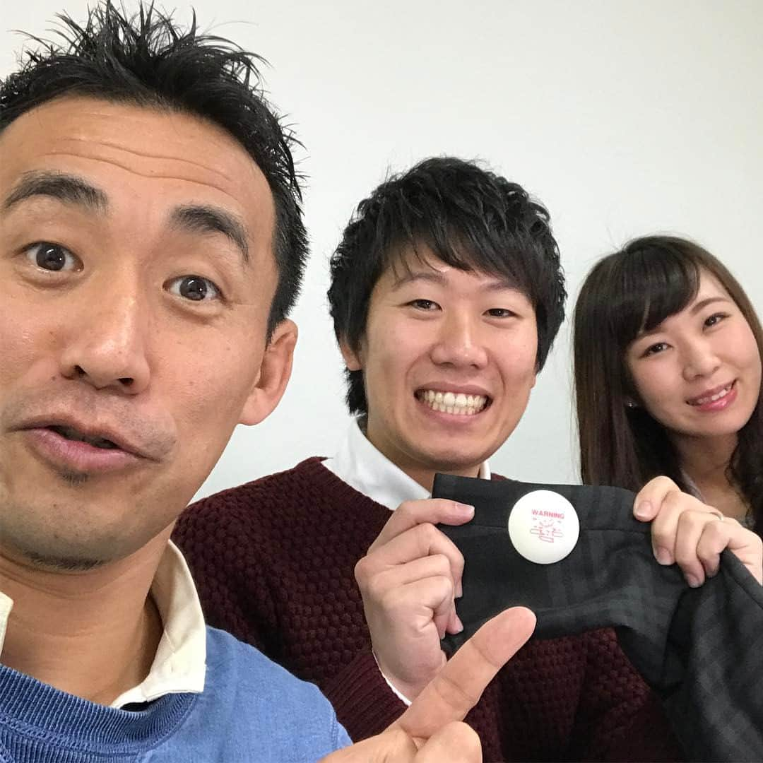 石田靖さんのインスタグラム写真 - (石田靖Instagram)「ABC『探偵ナイトスクープ』ロケ中‼️ 今回の依頼者さん夫婦〜 ご依頼は 『海外で買った防犯タグが着きっぱなしの ジャケットのタグを外してほしい❗️』 …7年前に海外で買ったジャケット まだ一回も着ていないので綺麗に外してほしいらしいです…😰😰😰 果たして…ただいまロケ中〜どーなるやろか⁉️ #探偵ナイトスクープ #西田探偵局 #探偵 #防犯タグ #取り忘れ #ジャケット #石田靖」1月10日 14時13分 - yasulog