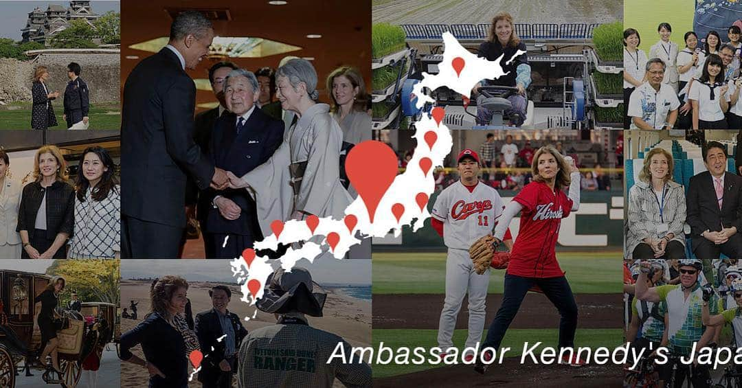 キャロライン・ケネディさんのインスタグラム写真 - (キャロライン・ケネディInstagram)「Thank you to everyone who welcomed me to their communities across Japan. Still so many places to visit.  三年あまりの間に訪れた場所を地図にまとめました。歓迎してくださった日本各地の皆さん、ありがとうございました。まだ行きたいところがたくさんあります。」1月10日 18時06分 - amb_kennedy