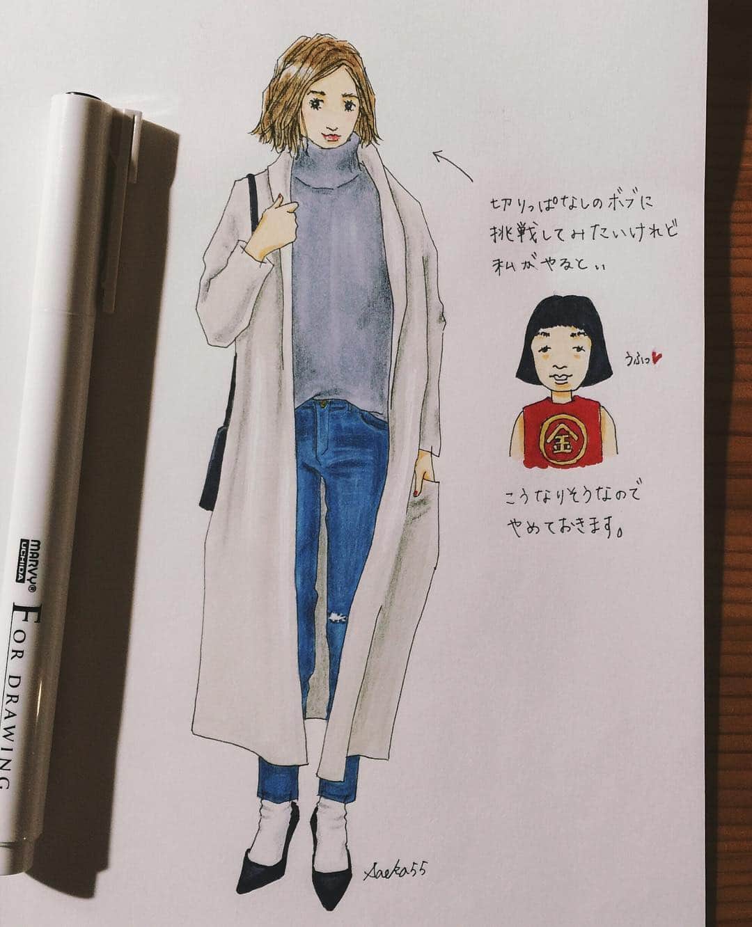 saekoのインスタグラム：「. オフホワイトの上質なアウターをセールでお得にgetする、という夢を見ました。 正夢になりますように( ˙꒳​˙)♥︎ . いいね、フォローありがとうございます。 今年もお絵描きがんばります。 . #イラスト #ファッションイラスト #落書き #アナログ #コピック #シンプルコーデ #ロングコート #デニム #タートルネック #靴下 #切りっぱなしボブ #ボブ #金太郎 #パンプス #fashionsketch #fashionillustration #cordinate #simple #bobhair #denim #drawing #draw #copic」