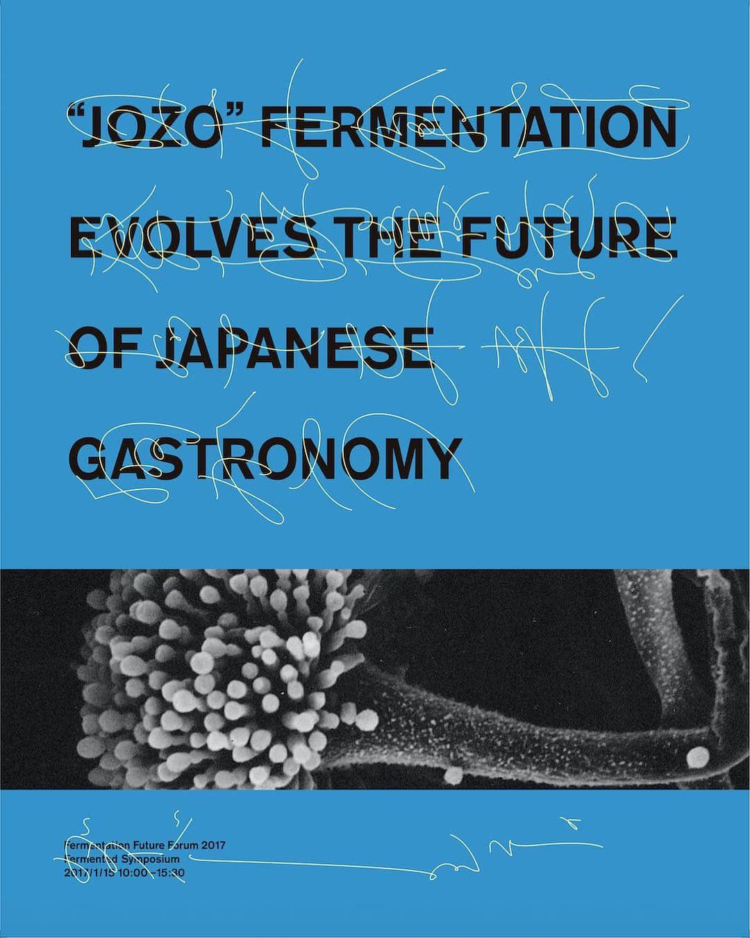 平野紗季子さんのインスタグラム写真 - (平野紗季子Instagram)「先日やんやとお知らせした1月14日15日開催の発酵醸造未来フォーラムですが！15日10:00~は醸造家・研究者・シェフ・アーティストらが集い日本食の未来を語り合う「ファーメンテッドシンポジウム」が開催されます。私も参加しますっ。入場無料(!)事前予約制。予約はこちらで今日の23:59締め切りだそうです〜 ☞☞☞ http://fermentationfutureforum.peatix.com/?lang=jp 🐬🍶🐬🍶🐬🍶🐬🍶 01 Fermented Symposium  食と社会の未来を描く 2017.01.15 10:00-15:30 @国連大学2F レセプションホール Session 01：新しい食文化をデザインする　10:00-11:00 北本勝ひこ / 山本康夫 / 江口宏志 / 山本典正 Session 02：菌ポップ時代の幕開け　11:00-12:00 LOVE ME AND MISO SOUP / DJみそしるとMCごはん / 辻誠一郎 Session 03：都市に菌を注入しよう　12:30-13:30 ドミニク・チェン / 生江史伸 / 市耒健太郎 Session 04：地方は発酵醸造で本当に再生するの？　13:30-14:30 小松真実 / 黒島慶子 / HAND-RED / 古川一郎 Session 05：HAKKO-THON｜アクションへ｜食のシリコンバレー計画　14:30-15:30」1月11日 17時10分 - sakikohirano
