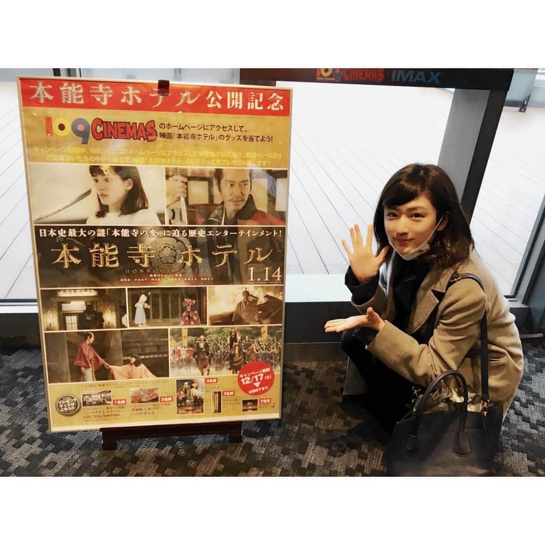 樋口柚子のインスタグラム
