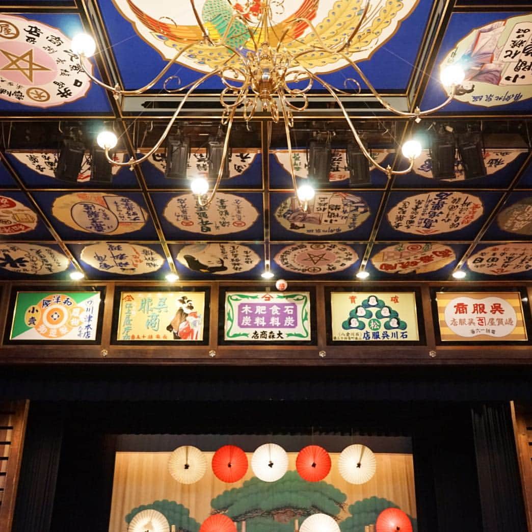長崎バス観光のインスタグラム：「熊本県山鹿市にある八千代座。1910年に建設され、1988年に国の重要文化財に指定されています。#八千代座 #長崎バス観光 #あじさいツアー」