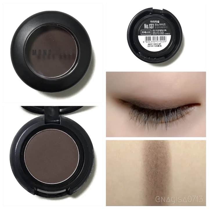 のインスタグラム：「ARITAUM MONO EYES No.137 코코아파우더 5,000w @aritaum_official . . ココアパウダーという名前の通り、無パール赤みがかった深みブラウン。 引き締めカラーとして重宝するカラー♡ . . . #美容ブロガー #コスメ好きさんと繋がりたい #美容 #韓国コスメ #韓国化粧品 #韓国メイク #아리따움 #뷰티 #뷰티스타그램 #뷰티그램 #뷰티템 #뷰티블로거 #뷰티샷 #ARITAUM #MONOEYES #kbeauty #アイシャドウ #コスメ #コスメマニア #コスメ好き」