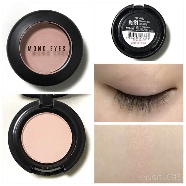 のインスタグラム：「ARITAUM MONO EYES No.131 마이웨딩 5,000w @aritaum_official . . マイウェディングと言う名前が可愛い♡ ベビーピンクにほんのりラメ。 . . . #美容ブロガー #コスメ好きさんと繋がりたい #美容 #韓国コスメ #韓国化粧品 #韓国メイク #아리따움 #뷰티 #뷰티스타그램 #뷰티그램 #뷰티템 #뷰티블로거 #뷰티샷 #ARITAUM #MONOEYES #kbeauty #アイシャドウ #コスメ #コスメマニア #コスメ好き」