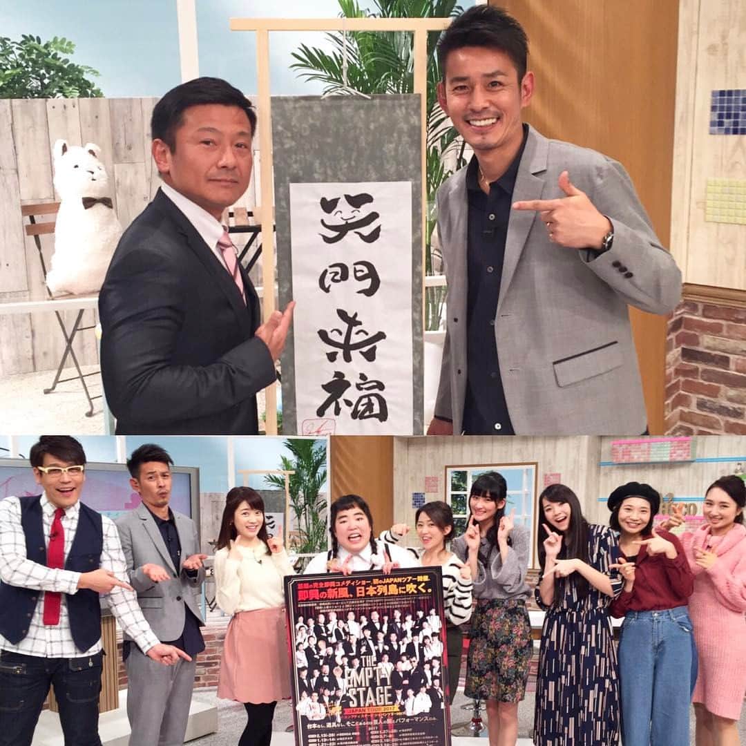 千葉直樹のグルメインスタ