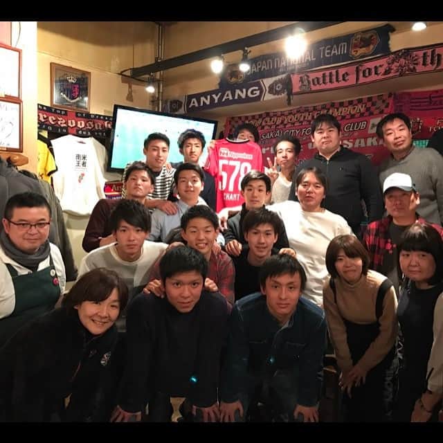 のインスタグラム：「昨日はとても楽しい時間を過ごすことができました。  #三年間ありがとうございました #セレッソ大阪 #引退 #これからがんばろ」