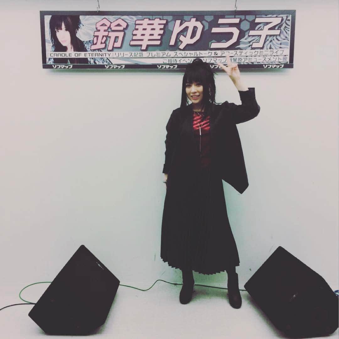 鈴華ゆう子のインスタグラム：「秋葉原、本番後。」