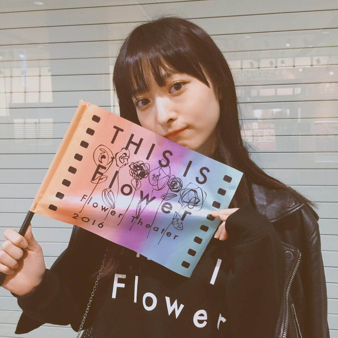 松野莉奈のインスタグラム：「FlowerさんのLiveに行ってまいりました😉✨ たくさん勉強になった1日💖 #flower #flowertheater」