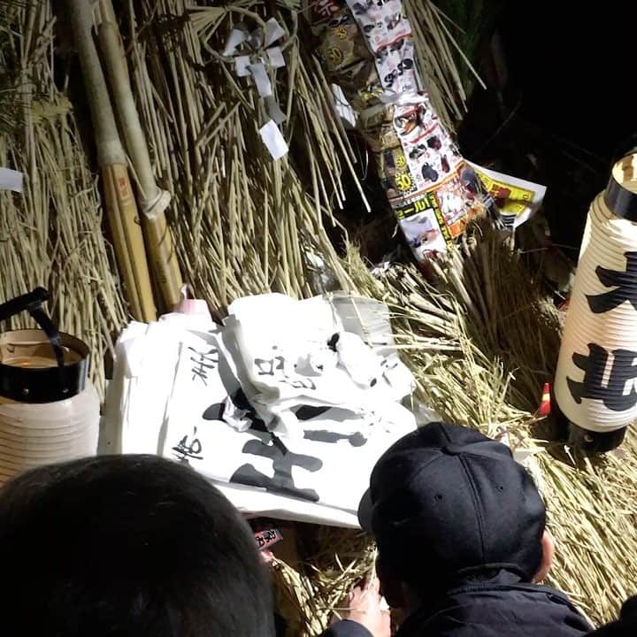 河野太郎のインスタグラム：「Sagicho in Oiso #japanesefestival #oiso」