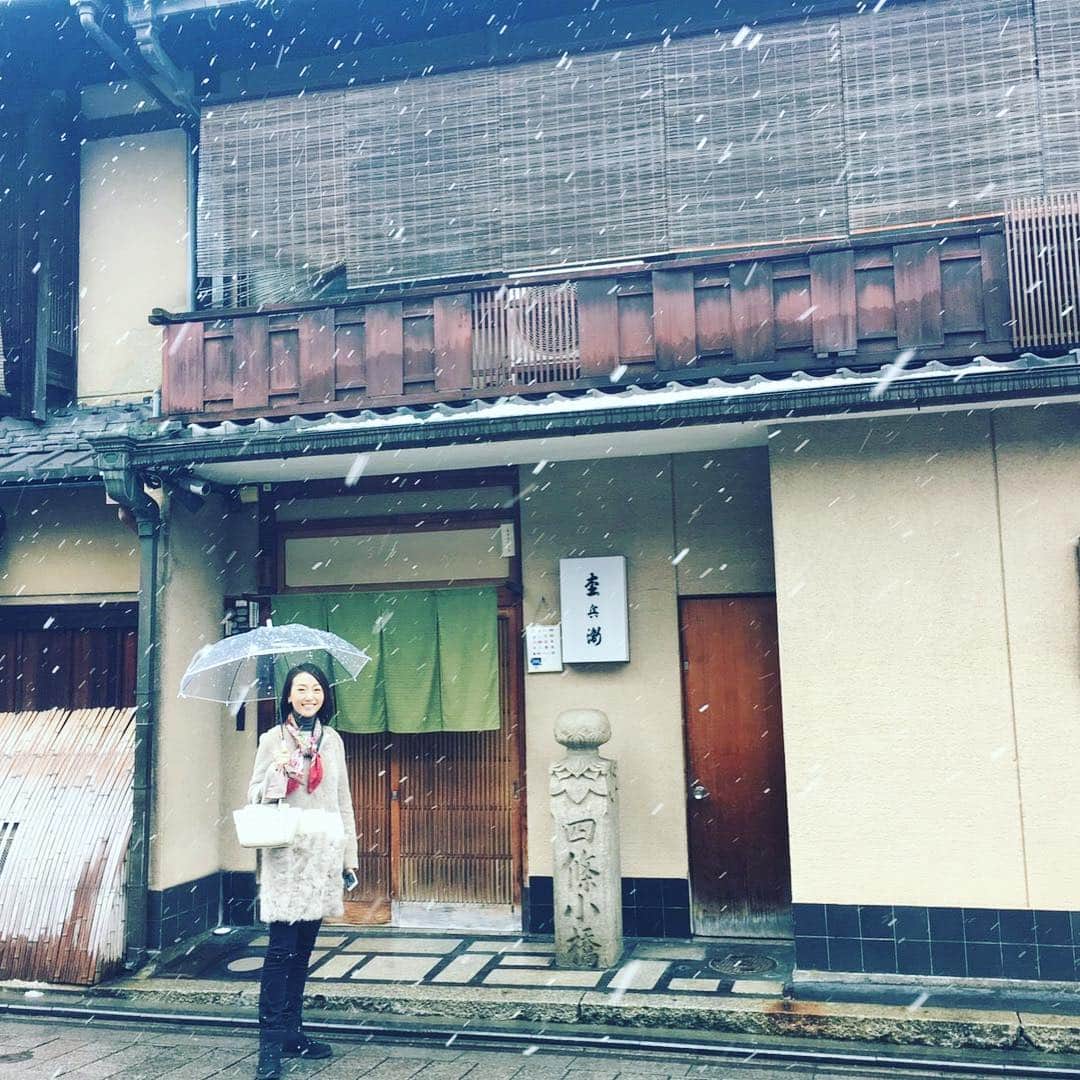 八木早希さんのインスタグラム写真 - (八木早希Instagram)「Lunch at Mokube🍱#杢兵衛#和食#京都#花見小路#kyoto#hanamikoji」1月18日 0時38分 - sakiyagi
