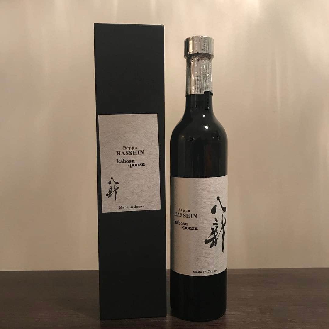 田中亜土夢のグルメインスタ