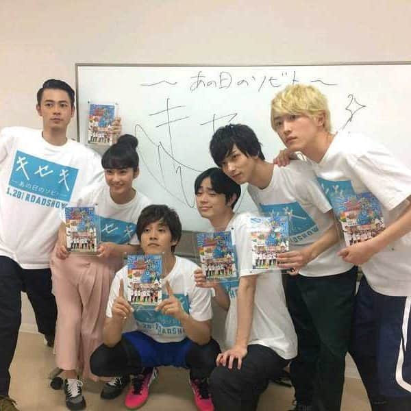 菅田将暉のインスタグラム