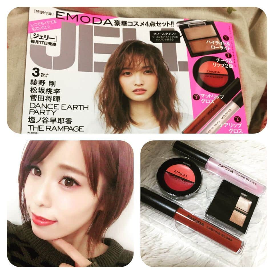 百瀬ゆいのインスタグラム：「#jelly#make#emoda#jellyemoda_make3  JELLYの付録でメイクしました。付録とは思えないくらい良き〜。」