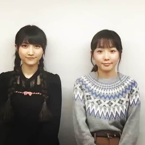 アニメぴあちゃんねるのインスタグラム：「1/26(木)放送「アニメぴあちゃんねる」にゲスト出演して頂くevery❤︎ing!の木戸衣吹さんと山崎エリイさんの事前インタビューをしてきました！ニコニコしてとっても可愛らしくて、こちらも楽しい気分となる打ち合わせでした。短い動画ですが、お二人の雰囲気が伝わってくると思います。ニコ生とFRESH by AmebaTVで視聴できます。  https://freshlive.tv/animepia/68272 https://login1.ex.sbwifi.jp/wrs?i=054&v=100  #everying #木戸衣吹 #山崎エリイ #アニメぴあちゃんねる #ニコ生 #fresh #タカオユキ #高野麻里佳 #秦佐和子」