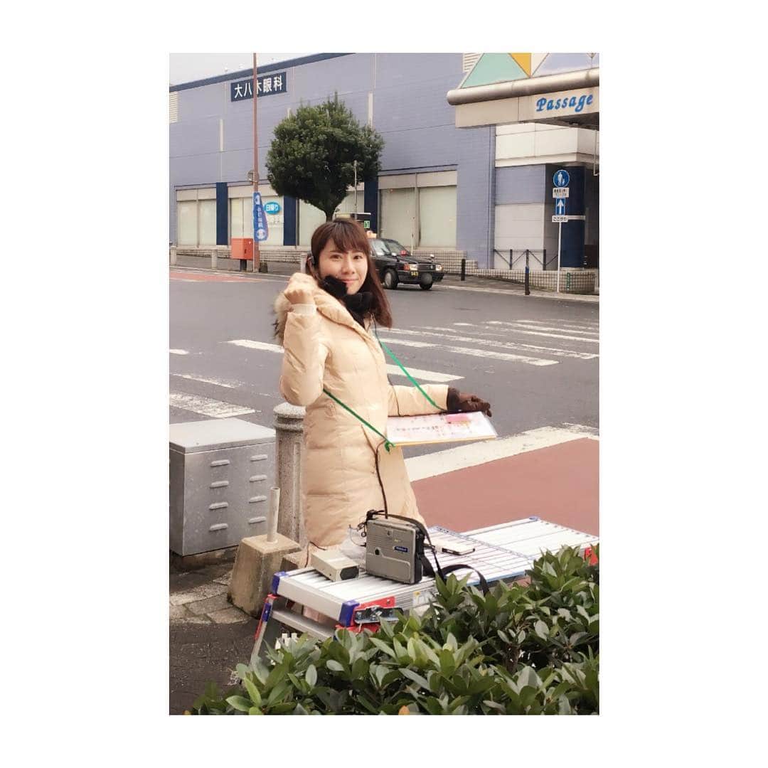 壽老麻衣さんのインスタグラム写真 - (壽老麻衣Instagram)「もうすぐ、選抜女子駅伝北九州大会スタート！！✨ RKBラジオでは、午前9時50分から生放送です。ぜひお聴きください。 中継所のラジオ実況のスタンバイも完了です😊✨ #福岡 #fukuoka #駅伝 #スポーツ #sports #ラジオ #実況 #寒い #風強い #防寒グッズ大活躍 #着込み過ぎてモコモコしています #rkb #アナウンサー #壽老麻衣」1月22日 8時56分 - maijuro
