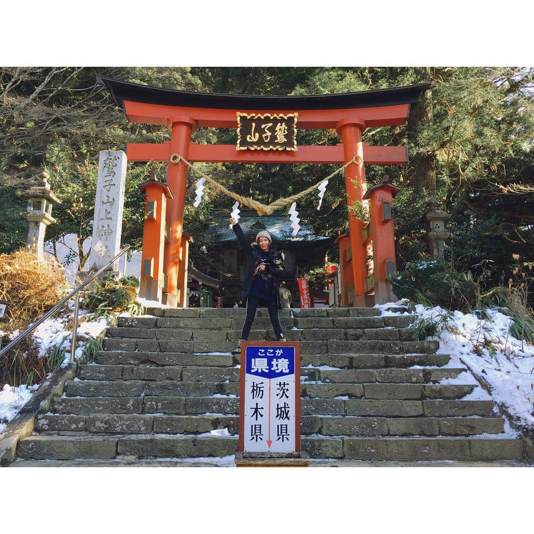 戸田れいさんのインスタグラム写真 - (戸田れいInstagram)「#鷲子山上神社 #⛩#フクロウ神社 #県境#茨城県#栃木県」1月22日 15時03分 - rei_toda