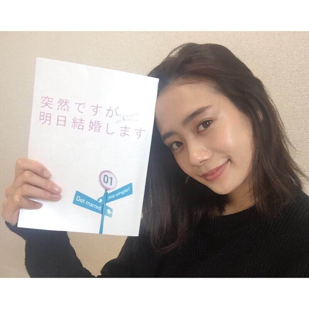 吉田志織のインスタグラム