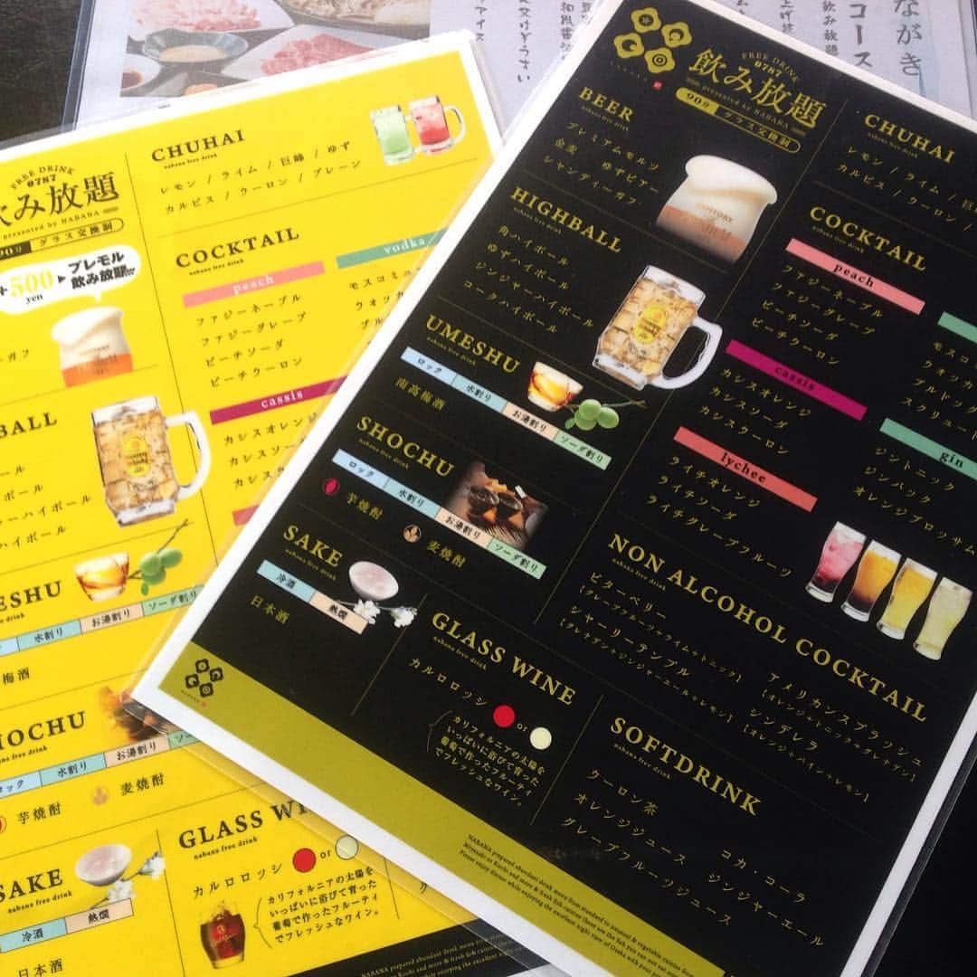 夜景 個室 菜華-梅田店-のインスタグラム：「給料日前なのかな。。本日は窓側の席も空いておりますので、ぜひご来店下さい(^^) #菜華 #大阪駅前第3ビル  #夜景 #居酒屋 #梅田 #北新地 #宴会 #飲み放題 #は2種類 #3時間もOK #umeda #izakaya #nightview #nomihodai #instagood」