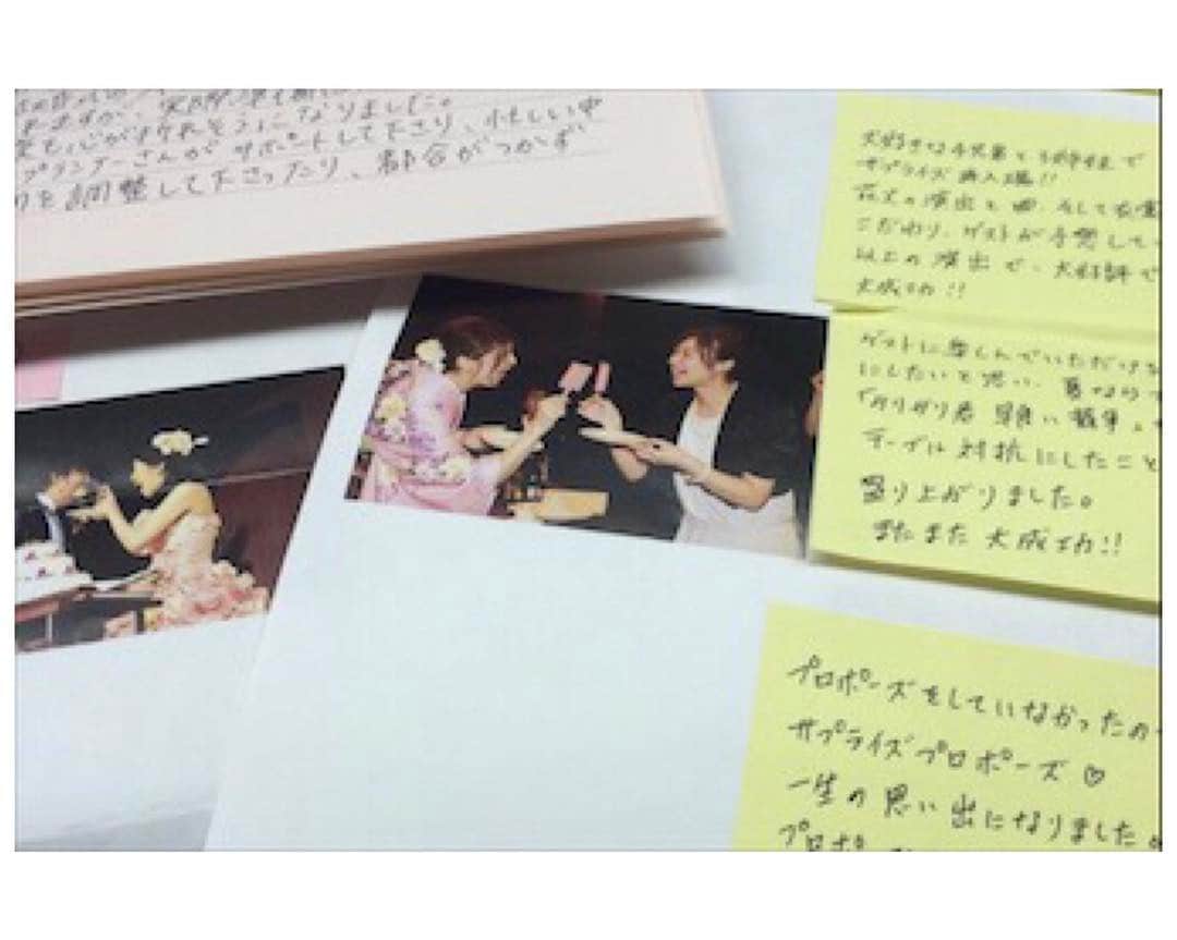 ゼロから創るウェディング✨マーレウエディングのインスタグラム：「Customer's voice🎤 年間多くの結婚式を挙げていくとお客様から嬉しい言葉をいただける事があります😭 お忙しい中遠方から、わざわざ私達を選んで下さったお客様に『結婚式挙げて良かった！』『もう一度、この結婚式を挙げたい！』そう言っていただけた時に、本当にこの仕事をやってて良かったと、そう想えるのです✨ 皆さんの気持ちに寄り添える結婚式をご提案させていただきますので、皆さんの理想、したい事で悩まれていましたらDMで聞かせて下さいね♪ . .  #結婚式レポート #日本中のプレ花嫁さんと繋がりたい#プレ花嫁サポート#森のウェディング #福島市 #福島県結婚式場 #オーダーメイドウェディング #コンセプトウエディング #ゼクシィ #クレイジーウェディング #ウェディングレポート #ナチュラルウェディング #お客様の声 #感謝🙏  #marry花嫁 #東北花嫁 #福島花嫁 #手作りウェディング #結婚式diy #結婚準備 #婚約 #2017年秋婚 #結婚準備中」