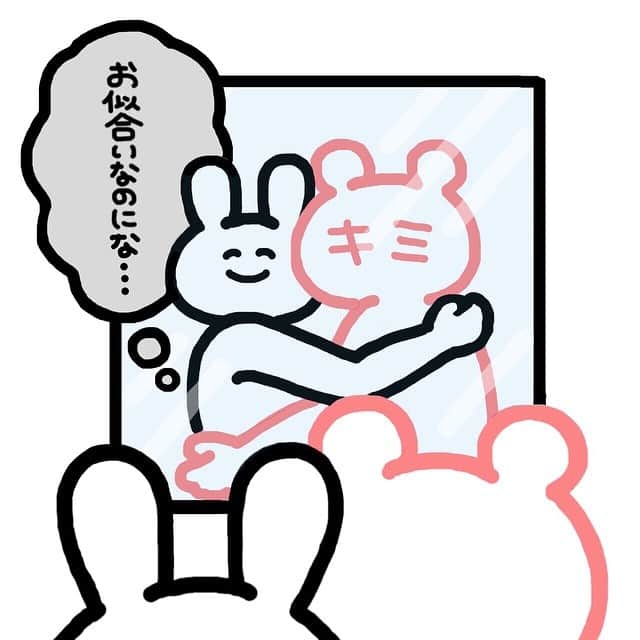 嘘つきちゃんのインスタグラム：「鏡に映る私達は何処にでもいるカップルにしか見えなくて嬉しくて悲しくて#恋愛#イラスト#嘘つきちゃん」
