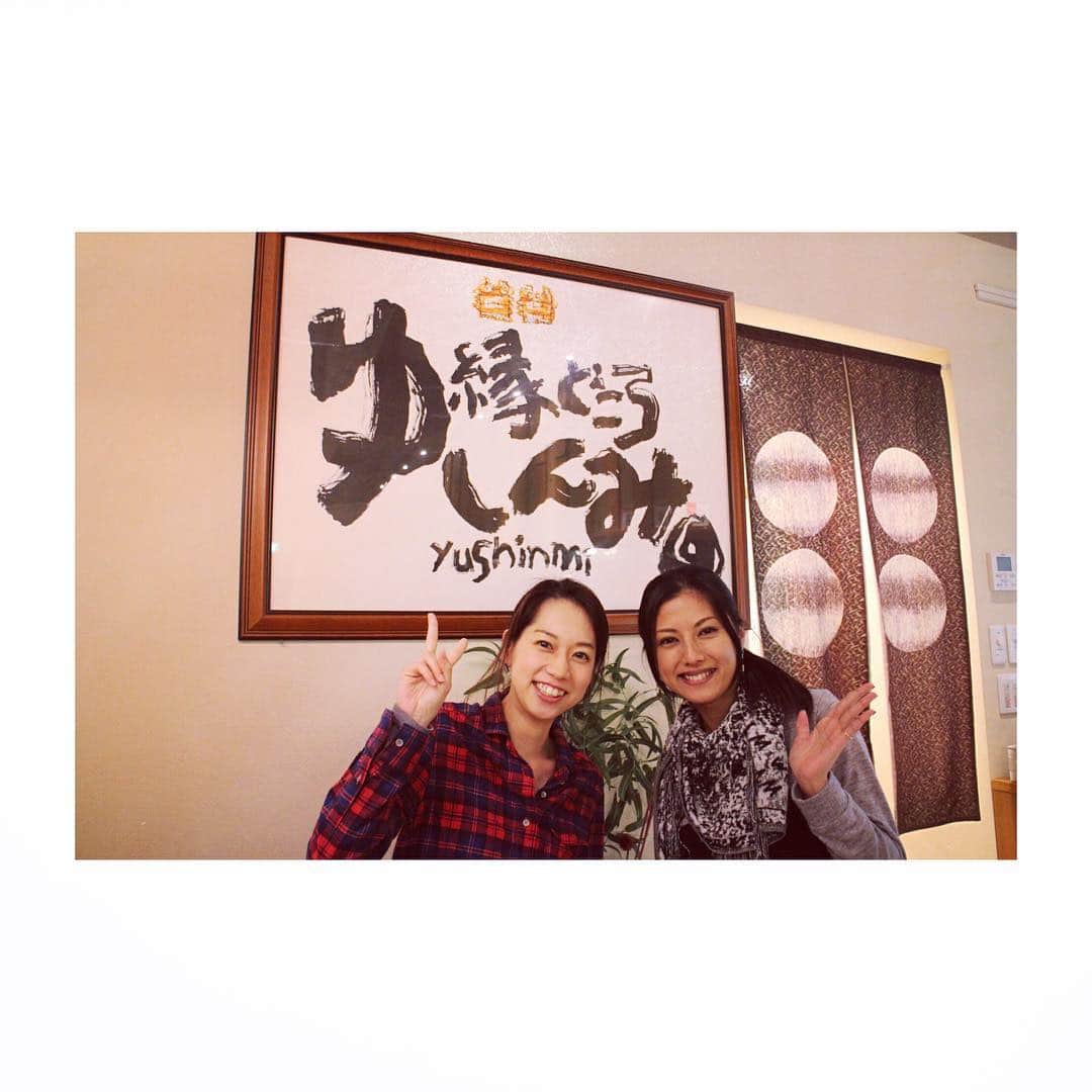 山田真以のインスタグラム