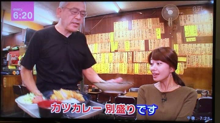 香山ひとみのグルメインスタ