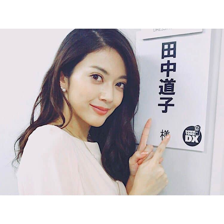 田中道子さんのインスタグラム写真 - (田中道子Instagram)「今日は#ダウンダウン #デラックス の収録でした🤗 楽しかったけど反省点たくさん😢 もっと頑張らないとですね^_^  2月2日22時から放送です♩2揃い！ ぜひ観てください^_^  みなさんありがとうございました！  #instalike #instagood instamag #tokyo #gofl #actress #ytv #バラエティ #talk #日テレ」1月26日 19時16分 - michikotanaka_official