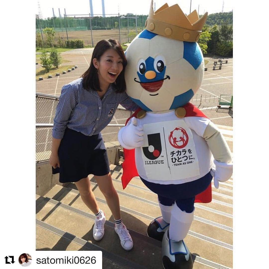 サッカーキングさんのインスタグラム写真 - (サッカーキングInstagram)「#佐藤美希 さん @satomiki0626 が今季も #女子マネ を務めることが発表されました！  #さとみき #サッカーキング #サッカー #⚽️ #JLeague  #Repost @satomiki0626 with @repostapp ・・・ 2017シーズンで3年目となるJリーグ女子マネージャー！今季も活動します✨引き続き、Jリーグの盛り上げと新たなJリーグファン、サポーターさんを増やすためにPR活動や試合参戦をしていきます！！皆さんよろしくお願いします❤️ #Jリーグ #Jリーグ女子マネージャー #3年目 #チカラをひとつに。」1月27日 16時11分 - soccerkingjp